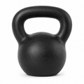 Kettlebell en fonte noire 16 kg poignée large texturée